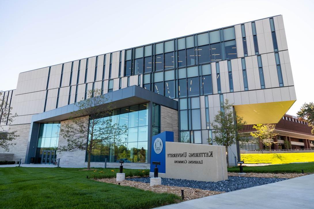 outside shot of the Learning Commons